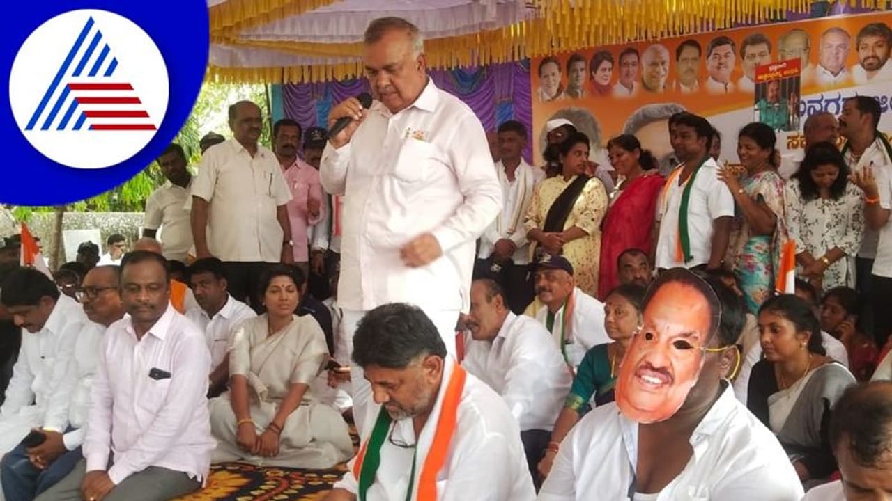 Karnataka Politics: ಕರ್ನಾಟಕದಲ್ಲಿ ಇರುವುದು ಮಾಫಿಯಾ ಸರ್ಕಾರ: ರಾಮಲಿಂಗಾ ರೆಡ್ಡಿ Karnataka Politics: ಕರ್ನಾಟಕದಲ್ಲಿ ಇರುವುದು ಮಾಫಿಯಾ ಸರ್ಕಾರ: ರಾಮಲಿಂಗಾ ರೆಡ್ಡಿ