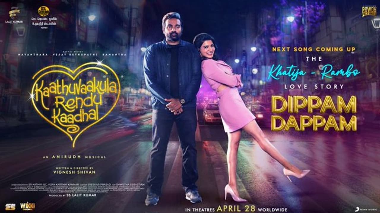 மீண்டும் ஹிட்டாகும் விஜய் சேதுபதியின் நான்காவது பாடல்..காத்துவாக்குல ரெண்டு காதல் படத்தின் லேட்டஸ்ட் அப்டேட்..