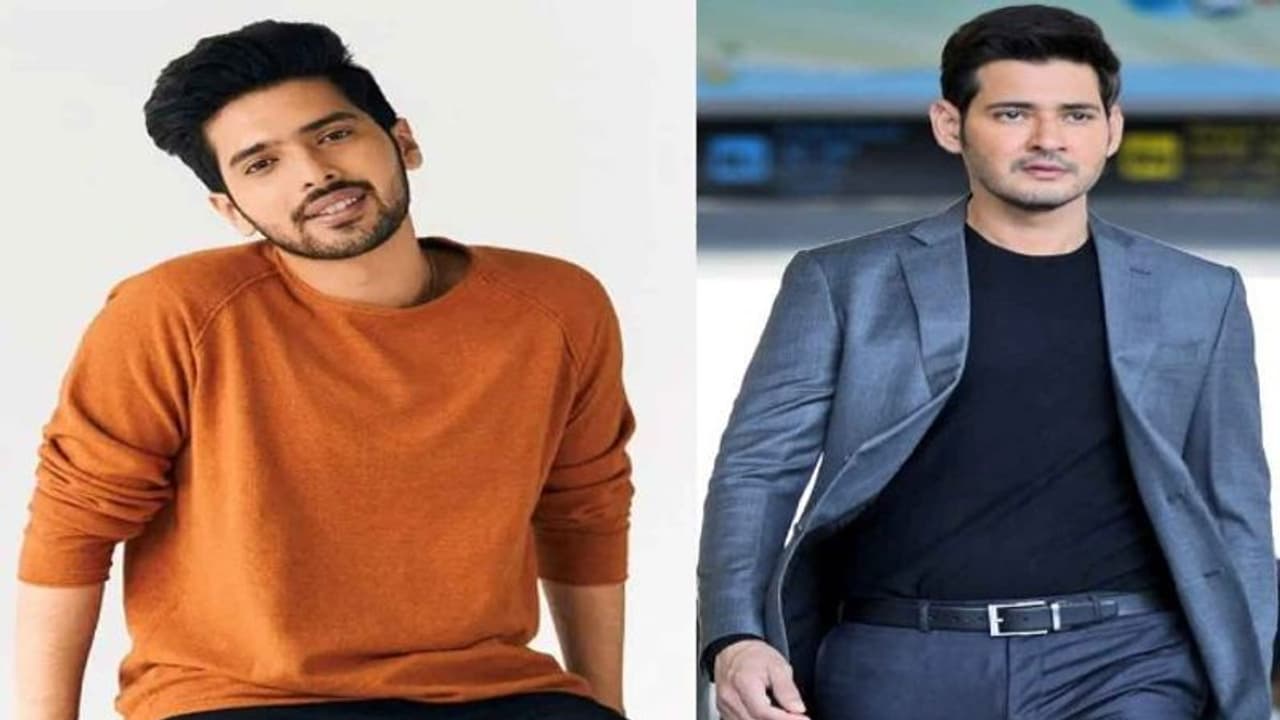 మహేష్ బాబు ఫ్యాన్స్ కోసం సింగర్ అర్మాన్ మాలిక్ ట్వీట్.. ఏమన్నాడంటే...?