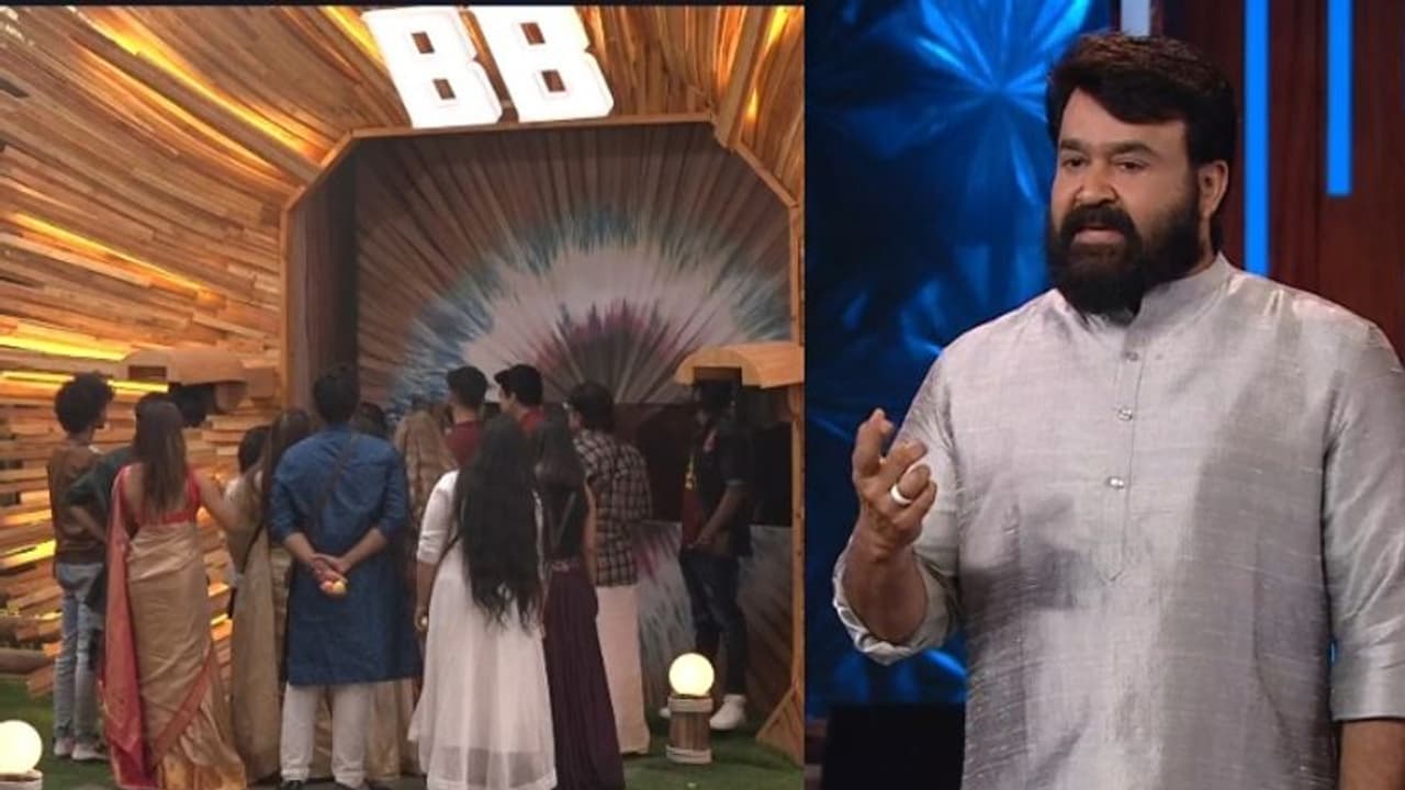 Bigg Boss 4 : ബിഗ് ബോസില് നിന്ന് ഒരാള് കൂടി പുറത്തേക്ക്; അപ്രതീക്ഷിതം ഈ എലിമിനേഷന് Bigg Boss 4 : ബിഗ് ബോസില് നിന്ന് ഒരാള് കൂടി പുറത്തേക്ക്; അപ്രതീക്ഷിതം ഈ എലിമിനേഷന്