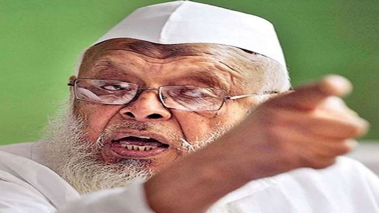 अल्पसंख्यकों को तबाह करने चल रही बुलडोजर की राजनीति, मौलाना अरशद मदनी ने SC में लगाई याचिका अल्पसंख्यकों को तबाह करने चल रही बुलडोजर की राजनीति, मौलाना अरशद मदनी ने SC में लगाई याचिका