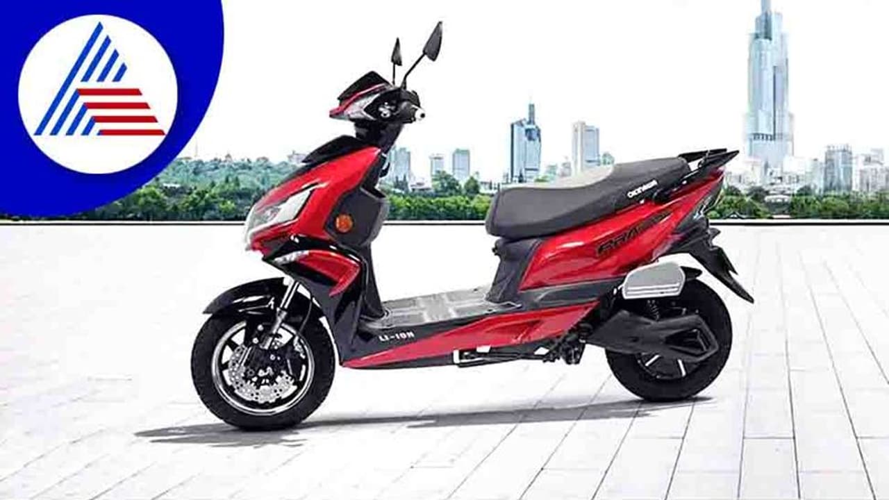 ಅಗ್ನಿ ಅವಘಡ ಹಿನ್ನೆಲೆ: ತಪಾಸಣೆಗಾಗಿ 3,215 ವಾಹನಗಳನ್ನು ಹಿಂಪಡೆದ ಒಕಿನಾವ ಅಗ್ನಿ ಅವಘಡ ಹಿನ್ನೆಲೆ: ತಪಾಸಣೆಗಾಗಿ 3,215 ವಾಹನಗಳನ್ನು ಹಿಂಪಡೆದ ಒಕಿನಾವ