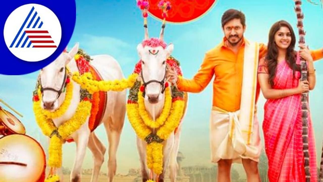 ಏ.29ಕ್ಕೆ ಅಜಯ್ ರಾವ್ 'ಶೋಕಿವಾಲ' ಚಿತ್ರ ರಿಲೀಸ್! 