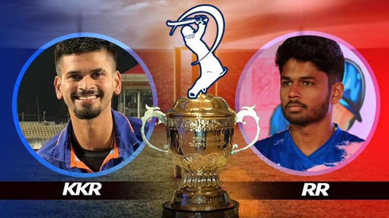 KKR vs RR কেকেআর বনাম রাজস্থান রয়্যালস, শ্রেয়স সঞ্জুর দ্বৈরথে কে করবে বাজিমাত