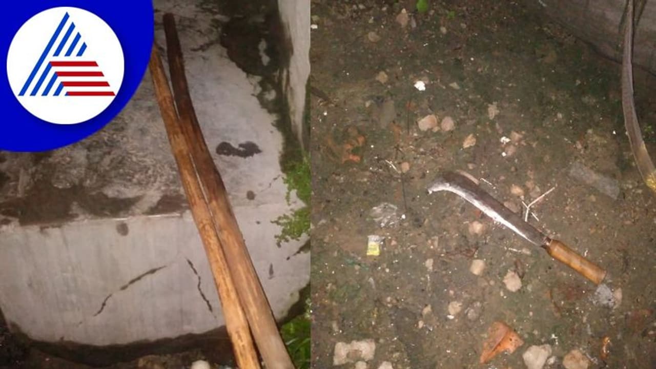 Chikkamagaluru: ಗೋಮಾಂಸ ಕಡಿಯುವಾಗ ಪೊಲೀಸರಿಂದ ದಾಳಿ: ಓಡಿ ಹೋದ ಗೋಕಳ್ಳರು Chikkamagaluru: ಗೋಮಾಂಸ ಕಡಿಯುವಾಗ ಪೊಲೀಸರಿಂದ ದಾಳಿ: ಓಡಿ ಹೋದ ಗೋಕಳ್ಳರು