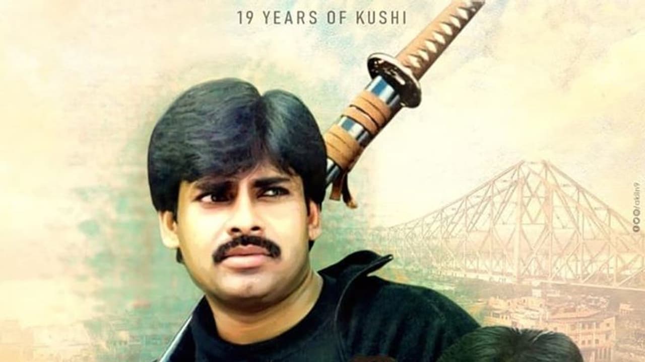 'ఖుషీ'కి లింక్ వేస్తున్న ‘హరి హర వీరమల్లు’...భలే ఐడియా 'ఖుషీ'కి లింక్ వేస్తున్న ‘హరి హర వీరమల్లు’...భలే ఐడియా