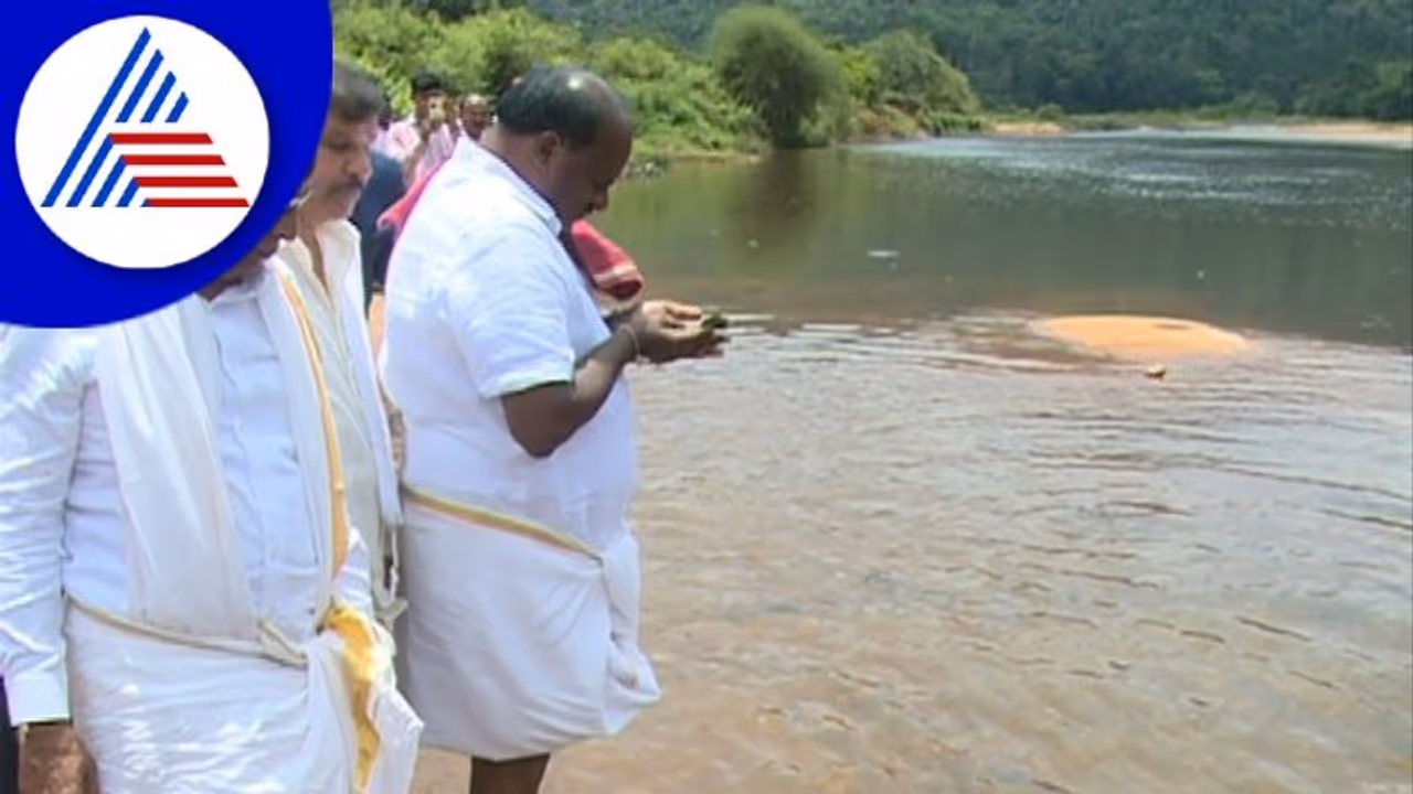 Chikkamagaluru ಕಾಂಗ್ರೆಸ್ ,ಬಿಜೆಪಿ ವಿರುದ್ದ ಗುಡುಗಿದ HDK Chikkamagaluru ಕಾಂಗ್ರೆಸ್ ,ಬಿಜೆಪಿ ವಿರುದ್ದ ಗುಡುಗಿದ HDK