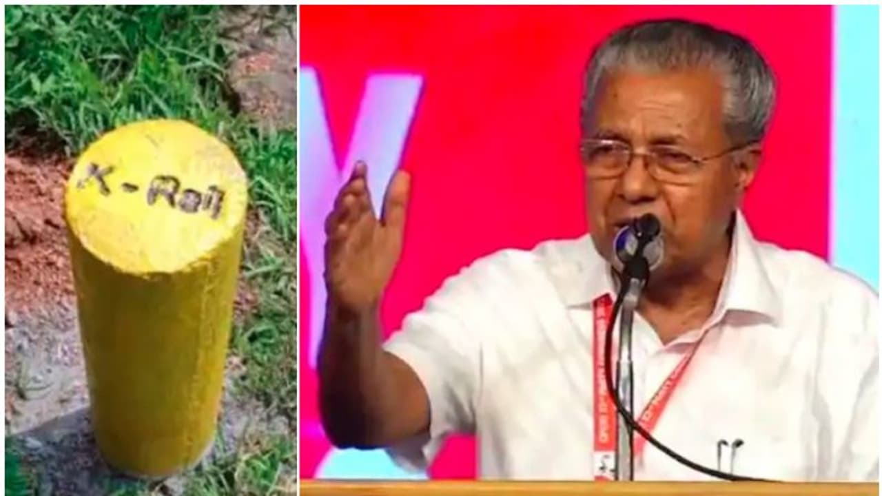 സിൽവർലൈൻ; കല്ലിടലിന് ചെലവ് 1.33കോടി, 6744 കല്ലുകൾ സ്ഥാപിച്ചു;വിദേശവായ്പക്ക് കേന്ദ്ര ശുപാർശ മുഖ്യമന്ത്രി സിൽവർലൈൻ; കല്ലിടലിന് ചെലവ് 1.33കോടി, 6744 കല്ലുകൾ സ്ഥാപിച്ചു;വിദേശവായ്പക്ക് കേന്ദ്ര ശുപാർശ മുഖ്യമന്ത്രി