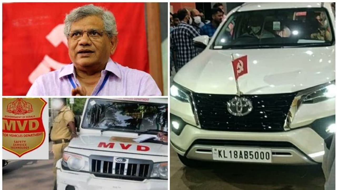 'പാർട്ടി കോൺഗ്രസിൽ സ്വകാര്യ വാഹനം ടാക്സിയായി ഉപയോഗിച്ചത് തെറ്റ്, പരാതി കിട്ടിയാൽ നടപടി': മോട്ടോർ വാഹന വകുപ്പ്