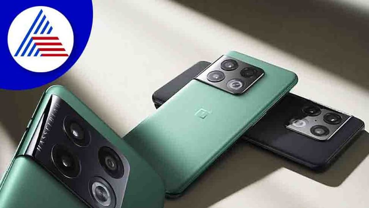 OnePlus Nord 3: నేడు భారత మార్కెట్లో వన్ ప్లస్ నార్డ్ 3 స్మార్ట్ ఫోన్ విడుదల, ధర, ఫీచర్లు చక చకా తెలుసుకోండి OnePlus Nord 3: నేడు భారత మార్కెట్లో వన్ ప్లస్ నార్డ్ 3 స్మార్ట్ ఫోన్ విడుదల, ధర, ఫీచర్లు చక చకా తెలుసుకోండి