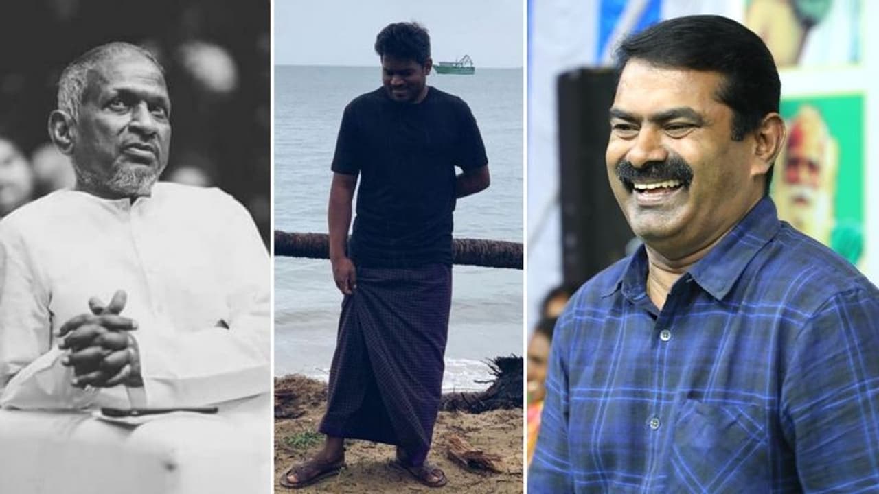 எருமைமாடு கூட கருப்புதான்..அதை திராவிடன்னு கூப்பிட முடியுமா ? யுவனை அட்டாக் செய்த சீமான் ! எருமைமாடு கூட கருப்புதான்..அதை திராவிடன்னு கூப்பிட முடியுமா ? யுவனை அட்டாக் செய்த சீமான் !