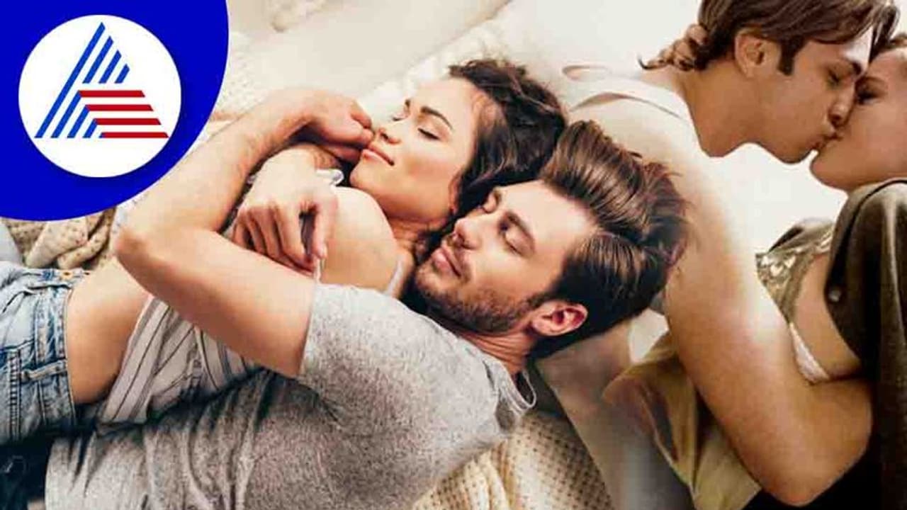 ಹಾಸಿಗೆಯಲ್ಲಿ ಪತ್ನಿ ಈ ಡ್ರೆಸ್ ಧರಿಸಬೇಕೆಂದು ಬಯಸ್ತಾರೆ ಪುರುಷರು ಹಾಸಿಗೆಯಲ್ಲಿ ಪತ್ನಿ ಈ ಡ್ರೆಸ್ ಧರಿಸಬೇಕೆಂದು ಬಯಸ್ತಾರೆ ಪುರುಷರು