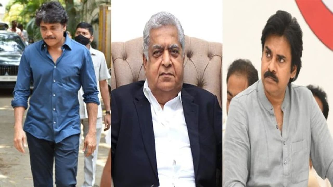 Nagarjuna, Pawan Tribute : నారాయణ దాస్ కే నారంగ్ భౌతిక కాయానికి అక్కినేని నాగార్జున, పవన్ కళ్యాణ్ నివాళి..