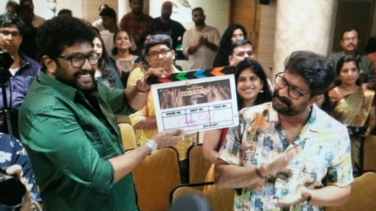 'ഭഗവാന് ദാസന്റെ രാമരാജ്യം' ആരംഭിച്ചു; സ്വിച്ച് ഓണ് നിര്വ്വഹിച്ച് ഷാജി കൈലാസ് 'ഭഗവാന് ദാസന്റെ രാമരാജ്യം' ആരംഭിച്ചു; സ്വിച്ച് ഓണ് നിര്വ്വഹിച്ച് ഷാജി കൈലാസ്