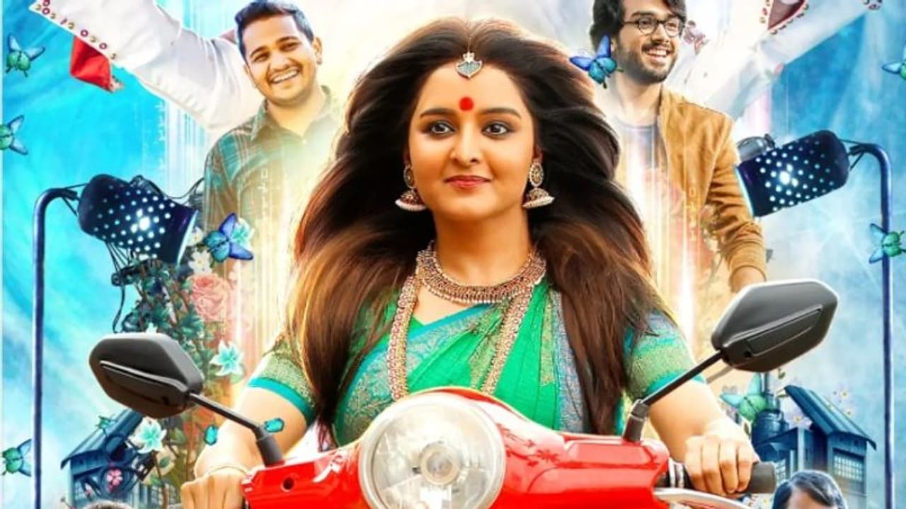 Jack N Jill : ദേവി ലുക്കിൽ മഞ്ജു വാര്യർ; 'ജാക്ക് ആൻഡ് ജിൽ' ഫസ്റ്റ് ലുക്കുമായി മോഹൻലാൽ Jack N Jill : ദേവി ലുക്കിൽ മഞ്ജു വാര്യർ; 'ജാക്ക് ആൻഡ് ജിൽ' ഫസ്റ്റ് ലുക്കുമായി മോഹൻലാൽ