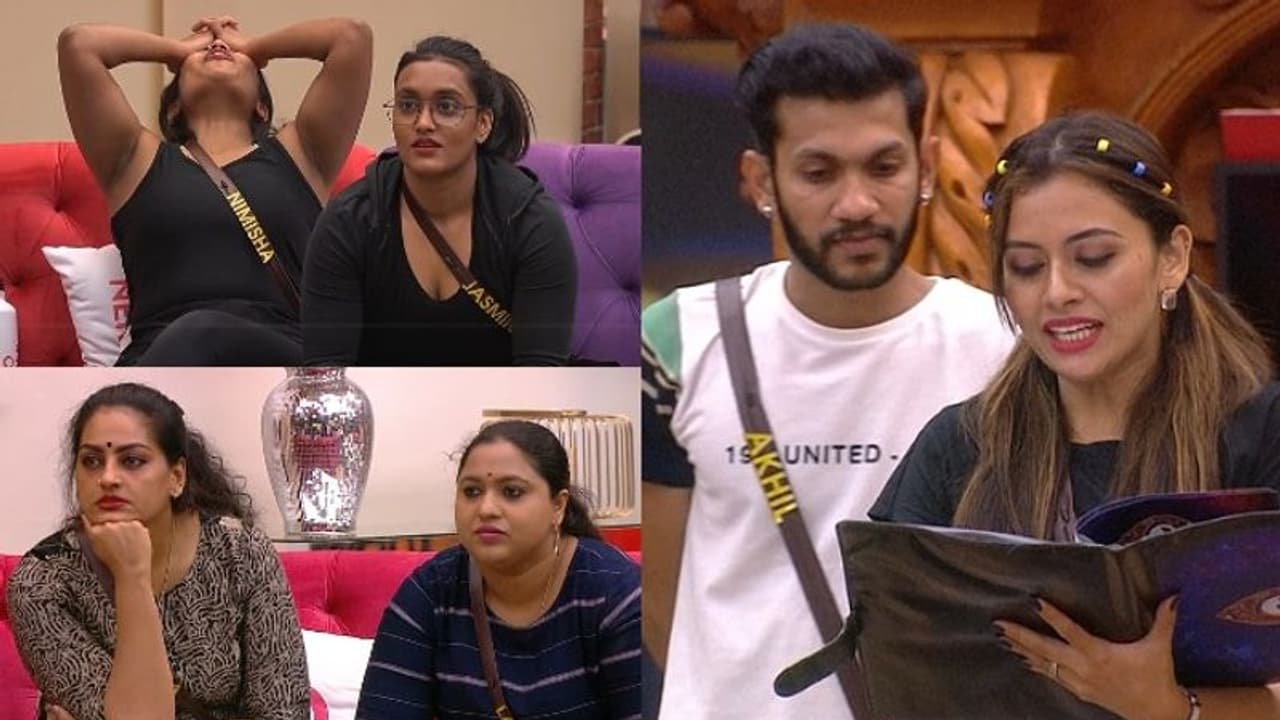 Bigg Boss Episode 24 Highlights : ബിഗ് ബോസിൽ തീറ്റമത്സരം; ഒപ്പം റൂൾസ് വൈലേഷനും; വീക്കിലി ടാസ്ക് എന്താകും? Bigg Boss Episode 24 Highlights : ബിഗ് ബോസിൽ തീറ്റമത്സരം; ഒപ്പം റൂൾസ് വൈലേഷനും; വീക്കിലി ടാസ്ക് എന്താകും?