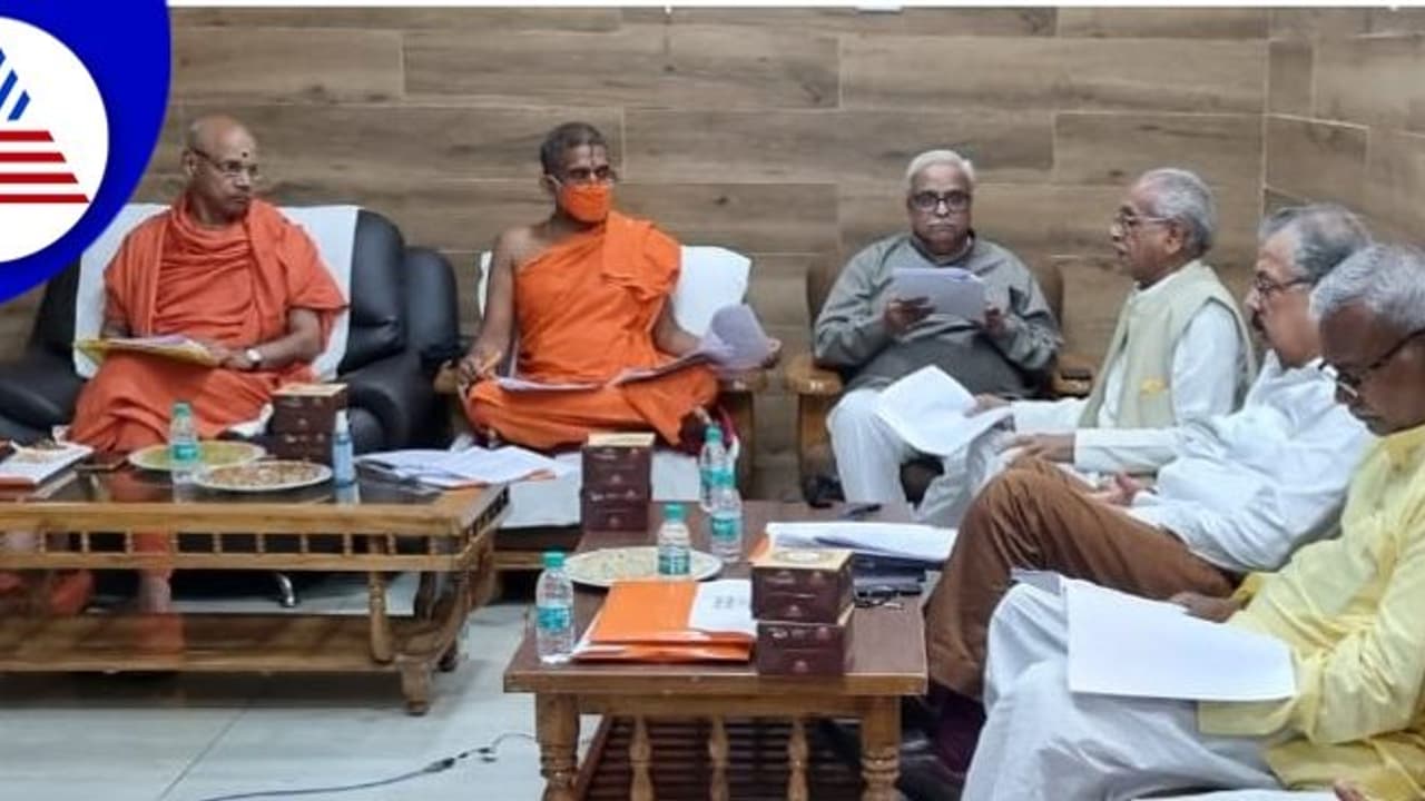 ಅಯೋಧ್ಯೆಯಲ್ಲಿ 2024ರ ಜನವರಿಯಲ್ಲಿ ರಾಮನ ಪ್ರತಿಷ್ಠಾಪನೆ ಎಂದ ಪೇಜಾವರ ಶ್ರೀ ಅಯೋಧ್ಯೆಯಲ್ಲಿ 2024ರ ಜನವರಿಯಲ್ಲಿ ರಾಮನ ಪ್ರತಿಷ್ಠಾಪನೆ ಎಂದ ಪೇಜಾವರ ಶ್ರೀ