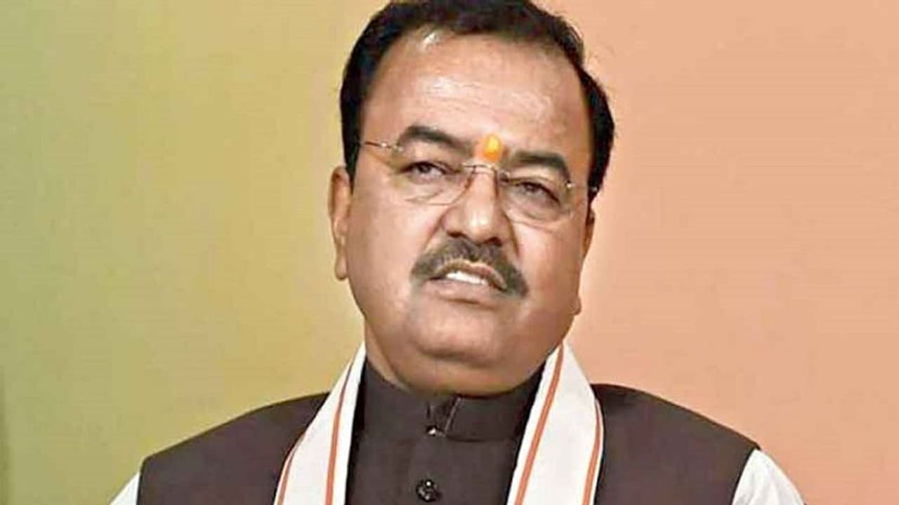 खेलेगा यूपी, तभी तो बढ़ेगा यूपी! केशव मौर्य के इस बड़े प्लान से बदलेगी गांवों की तस्वीर खेलेगा यूपी, तभी तो बढ़ेगा यूपी! केशव मौर्य के इस बड़े प्लान से बदलेगी गांवों की तस्वीर