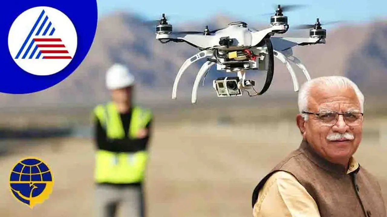 ಹರಿಯಾಣದಲ್ಲಿ ಡ್ರೋನ್ ಪೈಲಟ್ ತರಬೇತಿ ಕೇಂದ್ರ!