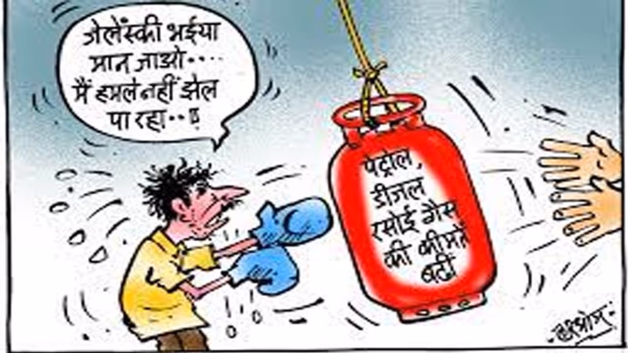 दुनियाभर में 40 साल में महंगाई का ग्राफ सबसे ऊपर, जानिए अमेरिकी ने इसकी पीछे क्या वजह बताई दुनियाभर में 40 साल में महंगाई का ग्राफ सबसे ऊपर, जानिए अमेरिकी ने इसकी पीछे क्या वजह बताई