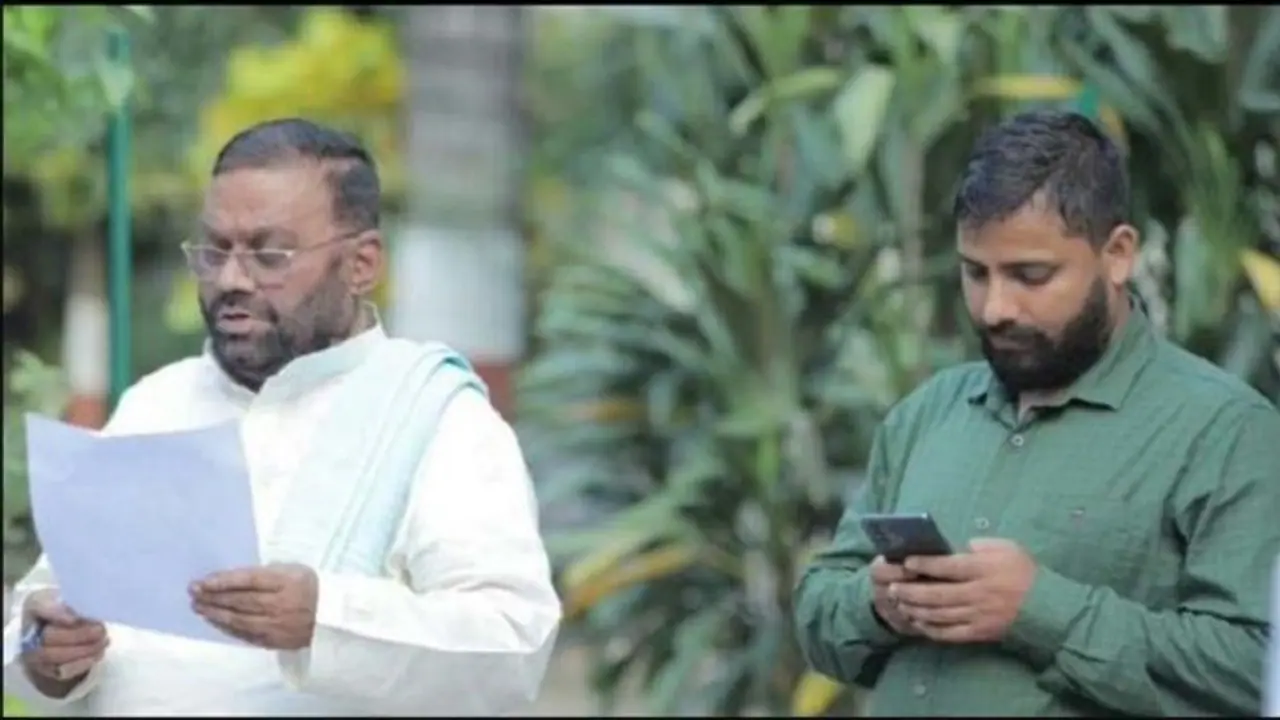 एसटीएफ ने स्वामी प्रसाद मौर्य के करीबी अरमान खान को उठाया, परिजनों ने कहा बहाने से घर में घुसे थे लोग एसटीएफ ने स्वामी प्रसाद मौर्य के करीबी अरमान खान को उठाया, परिजनों ने कहा बहाने से घर में घुसे थे लोग