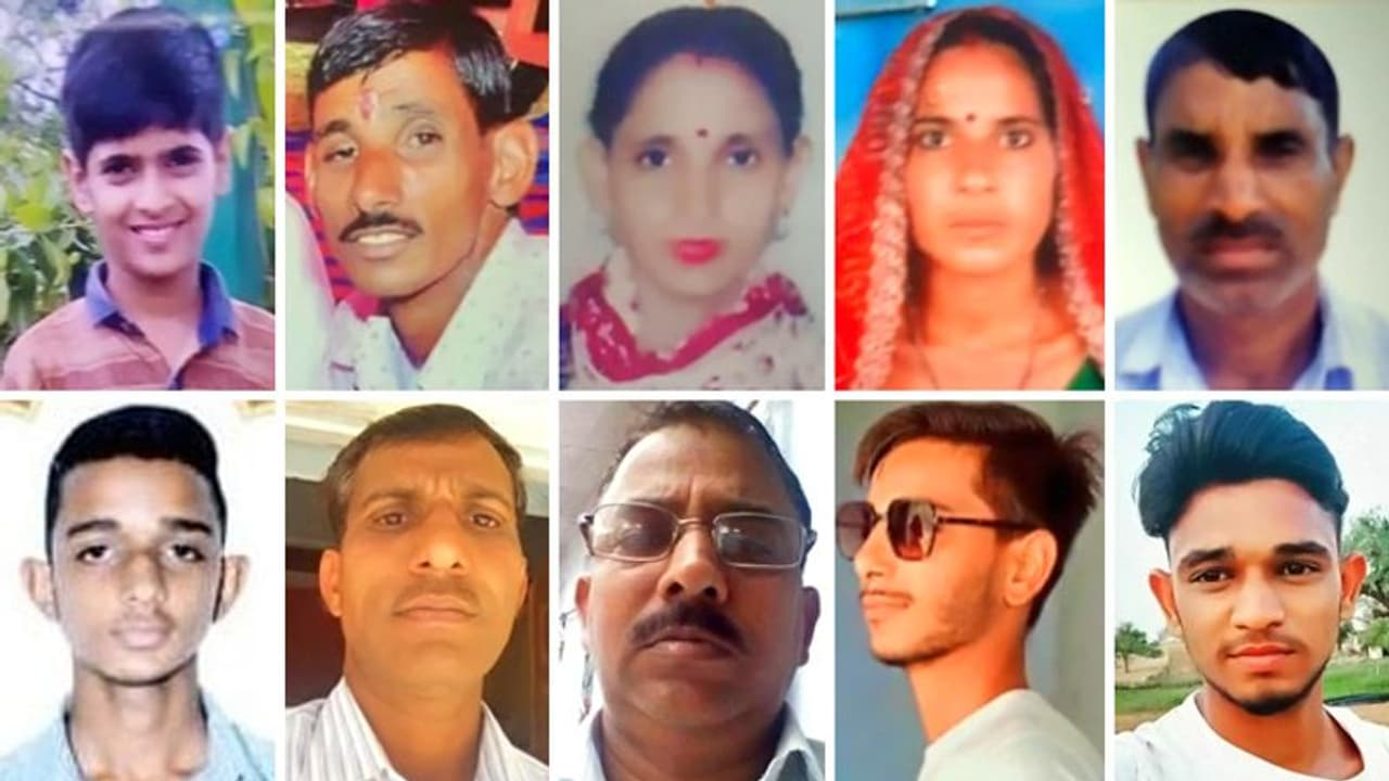 ऐसा दर्द किसी को न मिले : एक साथ उठी परिवार के 10 सदस्यों की अर्थी, एक ही चिता पर अंतिम संस्कार, दिल बैठ गया ऐसा दर्द किसी को न मिले : एक साथ उठी परिवार के 10 सदस्यों की अर्थी, एक ही चिता पर अंतिम संस्कार, दिल बैठ गया