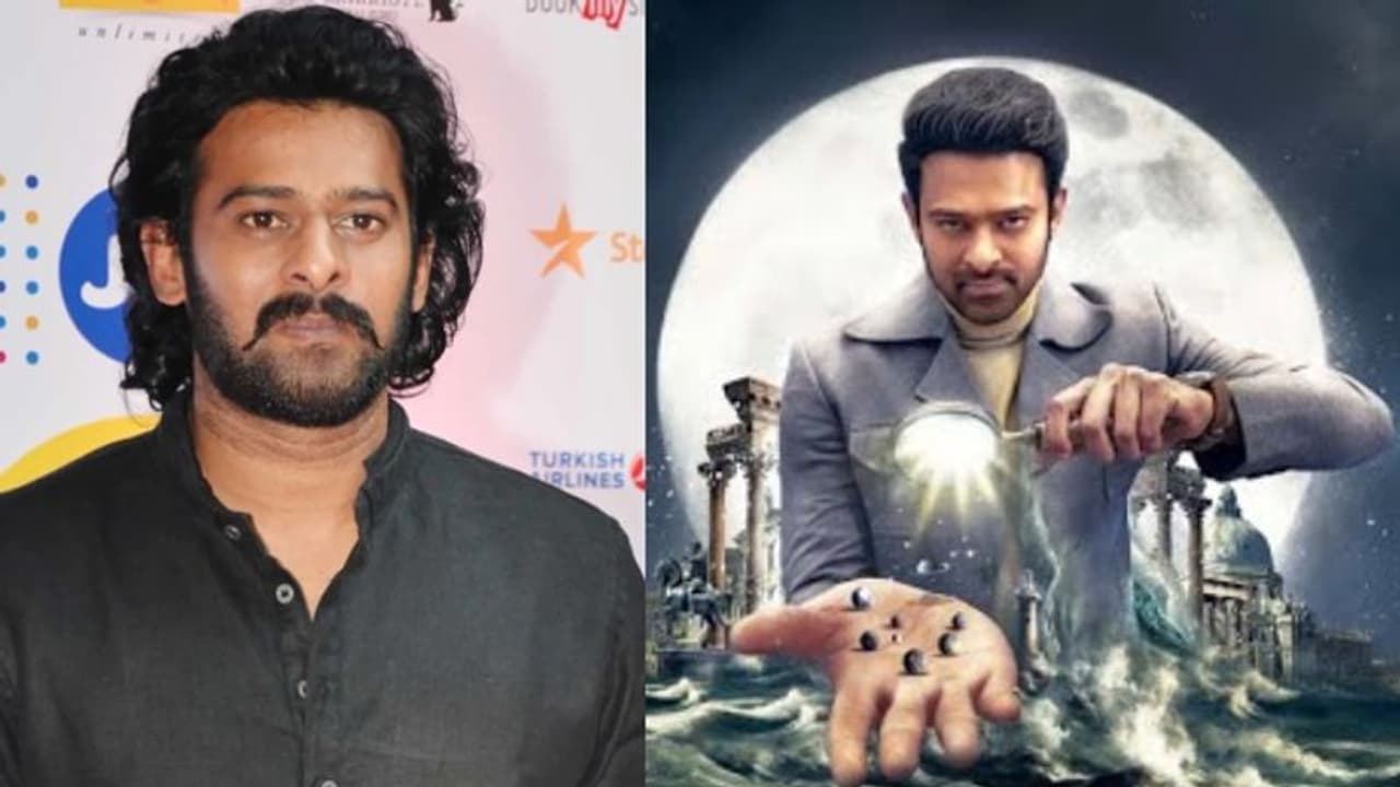 Prabhas : എന്തുകൊണ്ട് ബോക്സ് ഓഫീസില് പരാജയമായി? രാധേശ്യാമിനെക്കുറിച്ച് പ്രഭാസ് Prabhas : എന്തുകൊണ്ട് ബോക്സ് ഓഫീസില് പരാജയമായി? രാധേശ്യാമിനെക്കുറിച്ച് പ്രഭാസ്