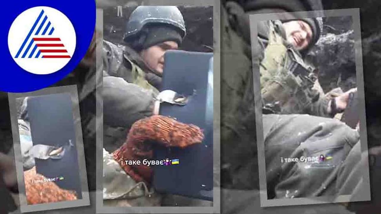 7.62 MM ಬುಲೆಟ್ ತಡೆದು ಉಕ್ರೇನ್ ಯೋಧನ ಜೀವ ಉಳಿಸಿದ ಸ್ಮಾರ್ಟ್ಫೋನ್: ಇಲ್ಲಿದೆ ವೈರಲ್ ವಿಡಿಯೋ 7.62 MM ಬುಲೆಟ್ ತಡೆದು ಉಕ್ರೇನ್ ಯೋಧನ ಜೀವ ಉಳಿಸಿದ ಸ್ಮಾರ್ಟ್ಫೋನ್: ಇಲ್ಲಿದೆ ವೈರಲ್ ವಿಡಿಯೋ