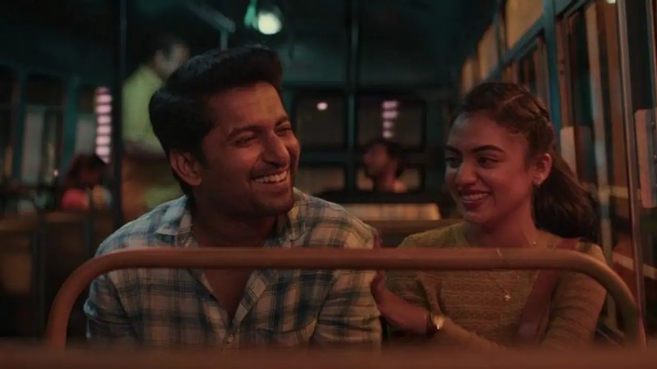 Ante Sundaraniki Teaser: నాని అంతా చేసి ఇలా ట్విస్ట్ ఇచ్చాడేంటి ?.. ఆ డౌట్ ఏంటి? Ante Sundaraniki Teaser: నాని అంతా చేసి ఇలా ట్విస్ట్ ఇచ్చాడేంటి ?.. ఆ డౌట్ ఏంటి?