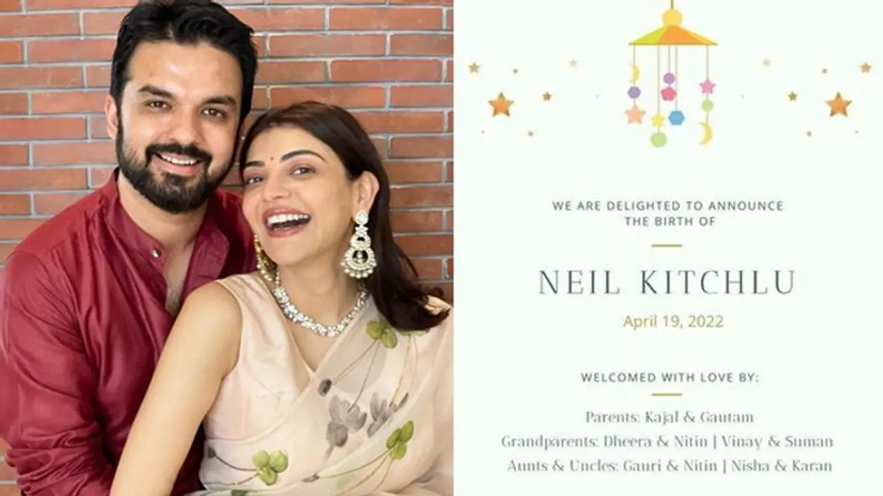 ಮುದ್ದಾದ ಮಗುವಿಗೆ ಹೆಸರಿಟ್ಟ ಕಾಜಲ್ ಅಗರ್ವಾಲ್ ಗೌತಮ್ ಮುದ್ದಾದ ಮಗುವಿಗೆ ಹೆಸರಿಟ್ಟ ಕಾಜಲ್ ಅಗರ್ವಾಲ್ ಗೌತಮ್