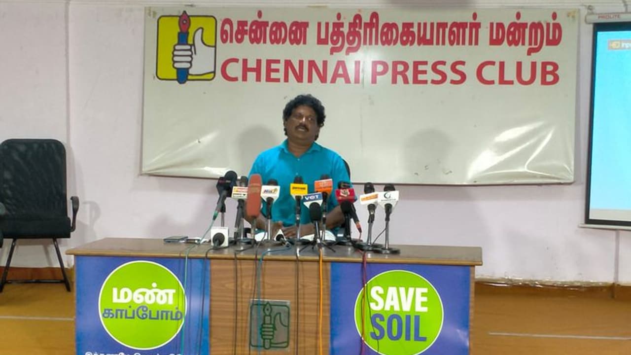உலக பூமி தினத்தை முன்னிட்டு தமிழ்நாடு முழுவதும் ‘மண்ணோடு தொடர்பில் இருங்கள்' விழிப்புணர்வு நிகழ்ச்சி உலக பூமி தினத்தை முன்னிட்டு தமிழ்நாடு முழுவதும் ‘மண்ணோடு தொடர்பில் இருங்கள்' விழிப்புணர்வு நிகழ்ச்சி
