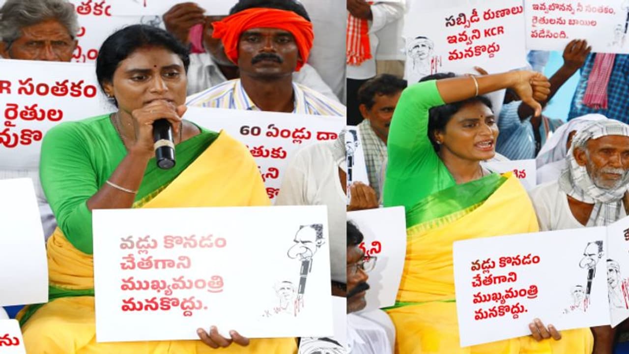 Telangana News: కేసీఆర్ మత్తులో హామీలిస్తాడు... నిద్రపోగానే మర్చిపోతాడు..: రైతు గోస దీక్షలో షర్మిల ధ్వజం Telangana News: కేసీఆర్ మత్తులో హామీలిస్తాడు... నిద్రపోగానే మర్చిపోతాడు..: రైతు గోస దీక్షలో షర్మిల ధ్వజం