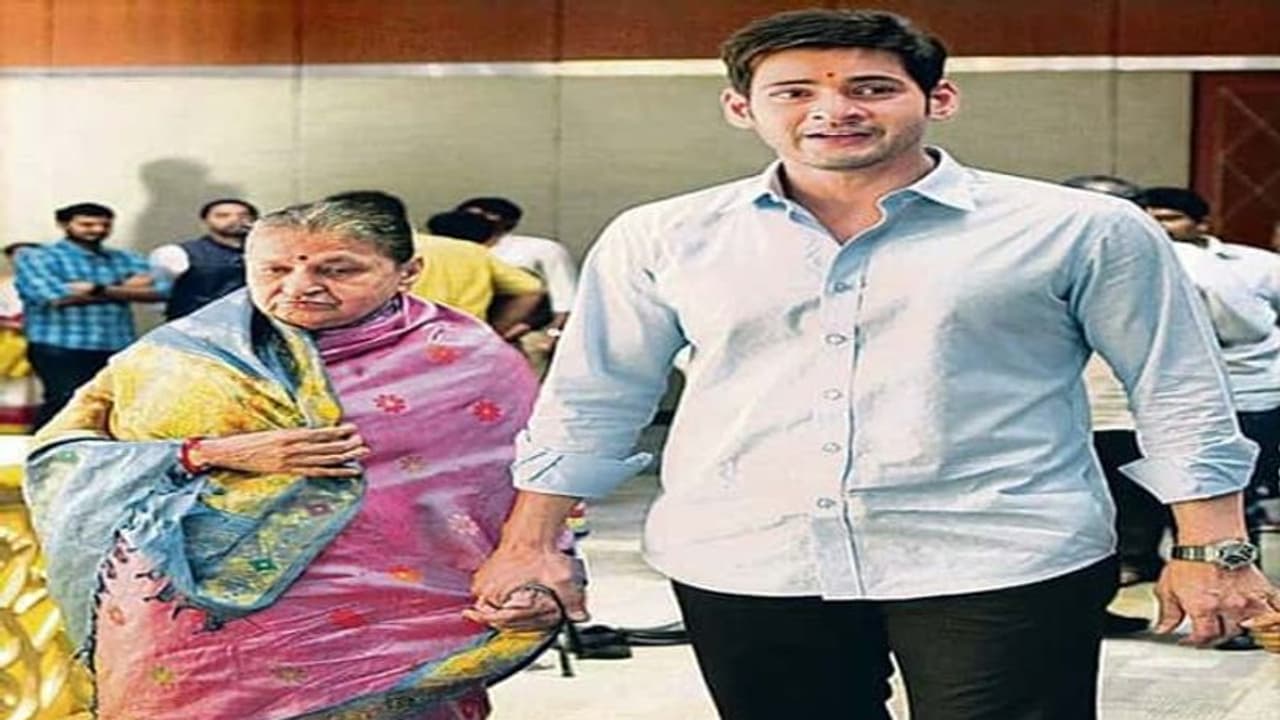 Mahesh Babu Emotional Post: అమ్మకు మహేష్ బాబు బర్త్ డే విషేష్, ఎమోషనల్ పోస్ట్ పెట్టిన సూపర్ స్టార్ Mahesh Babu Emotional Post: అమ్మకు మహేష్ బాబు బర్త్ డే విషేష్, ఎమోషనల్ పోస్ట్ పెట్టిన సూపర్ స్టార్