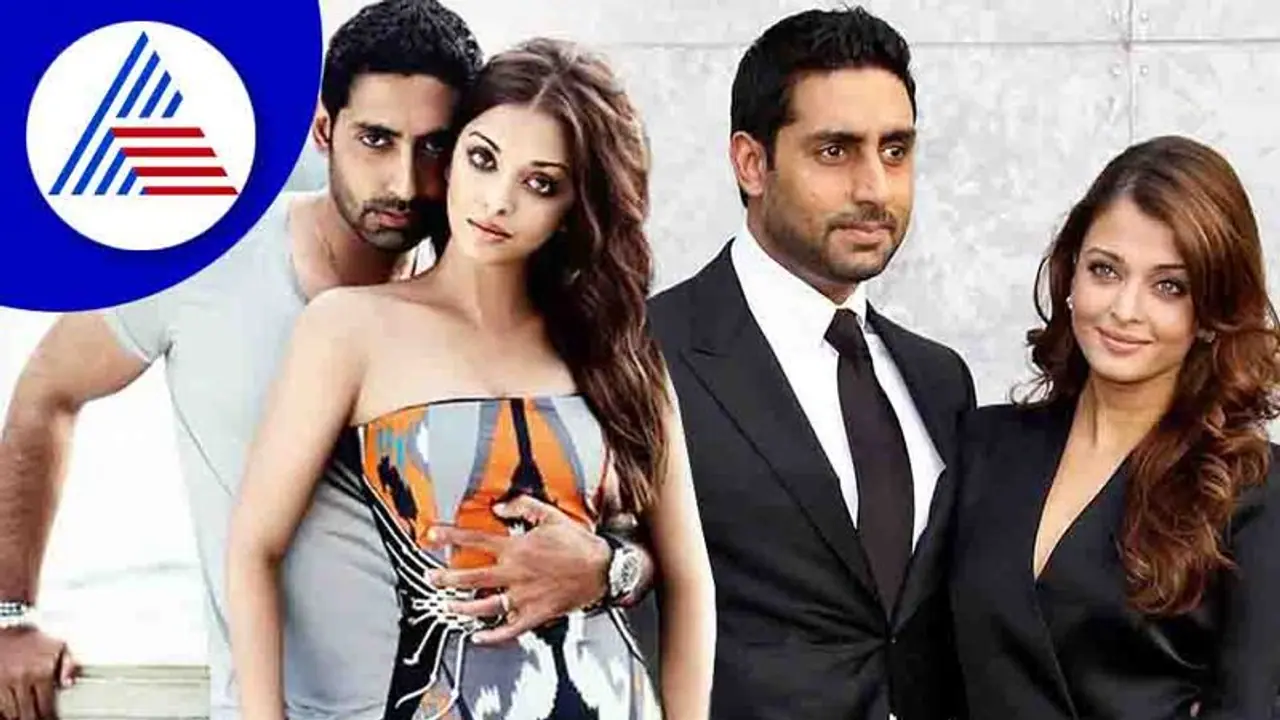 'നിങ്ങള് മകളെ നോക്കൂ, ഐശ്വര്യ സിനിമ ചെയ്യട്ടെ': ആരാധകന്റെ ആവശ്യത്തിന് അഭിഷേകിന്റെ മറുപടി.! 'നിങ്ങള് മകളെ നോക്കൂ, ഐശ്വര്യ സിനിമ ചെയ്യട്ടെ': ആരാധകന്റെ ആവശ്യത്തിന് അഭിഷേകിന്റെ മറുപടി.!