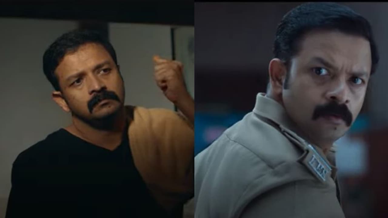 John Luther Trailer : 'ഇതൊരു സാധാരണ മിസ്സിംഗ് കേസല്ല'; ജയസൂര്യയുടെ 'ജോൺ ലൂഥർ' ട്രെയിലർ John Luther Trailer : 'ഇതൊരു സാധാരണ മിസ്സിംഗ് കേസല്ല'; ജയസൂര്യയുടെ 'ജോൺ ലൂഥർ' ട്രെയിലർ
