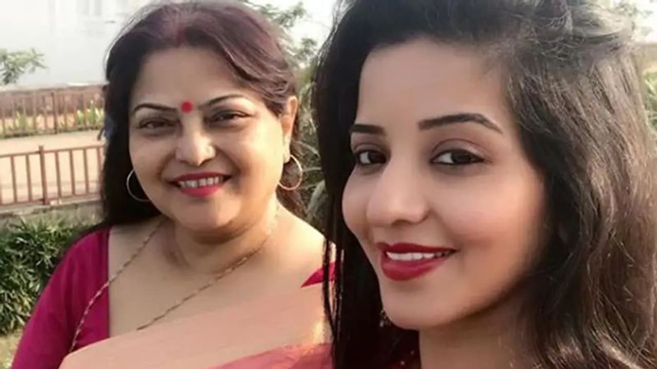 भोजपुरी एक्ट्रेस मोनालिसा ने बीमार मां के नाम लिखी भावुक चिट्ठी, बोलीं हम रोए, दुआएं कीं लेकिन हार नहीं मानी भोजपुरी एक्ट्रेस मोनालिसा ने बीमार मां के नाम लिखी भावुक चिट्ठी, बोलीं हम रोए, दुआएं कीं लेकिन हार नहीं मानी