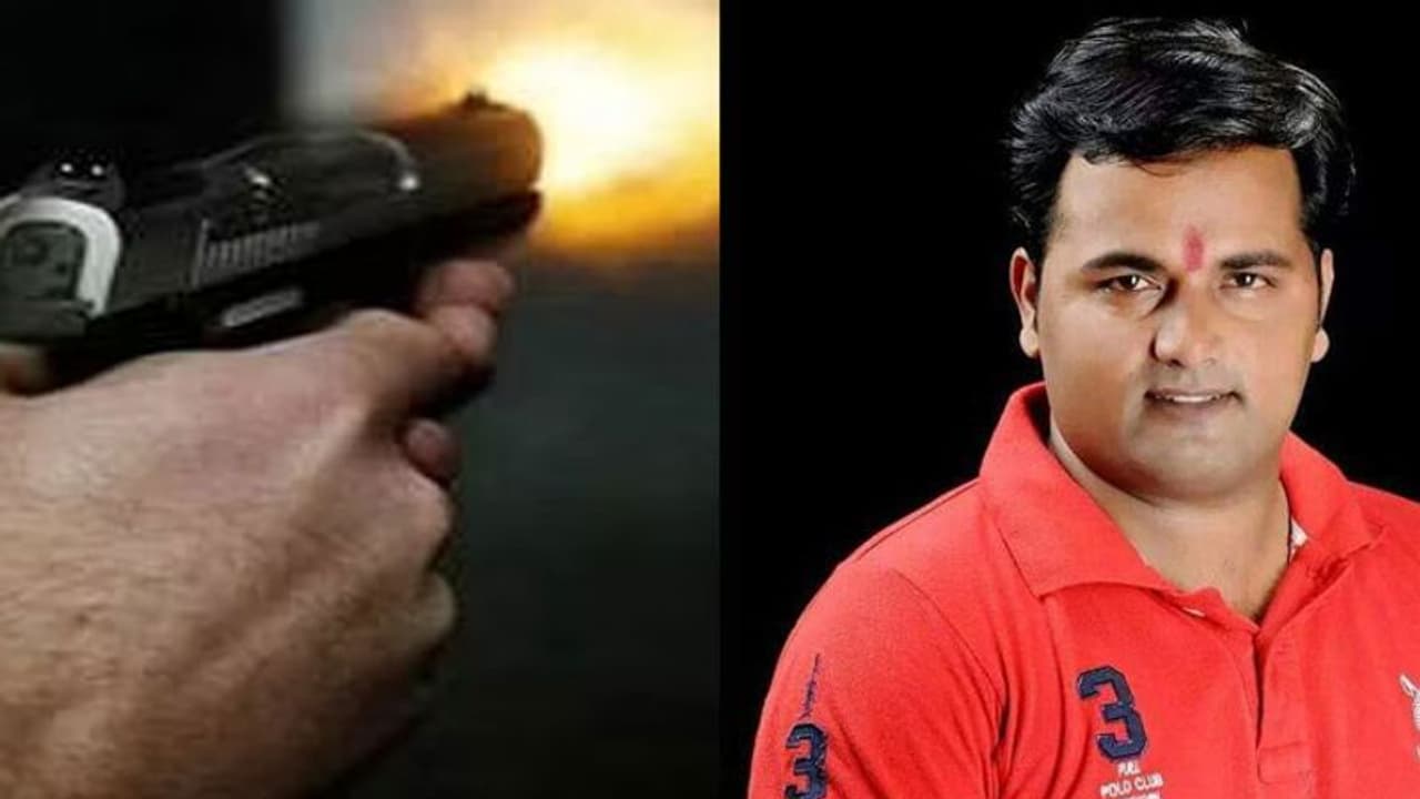 பாஜக முக்கிய பிரமுகர் துப்பாக்கியால் சுட்டுக் கொலை... பதற்றம்.. போலீஸ் குவிப்பு..!