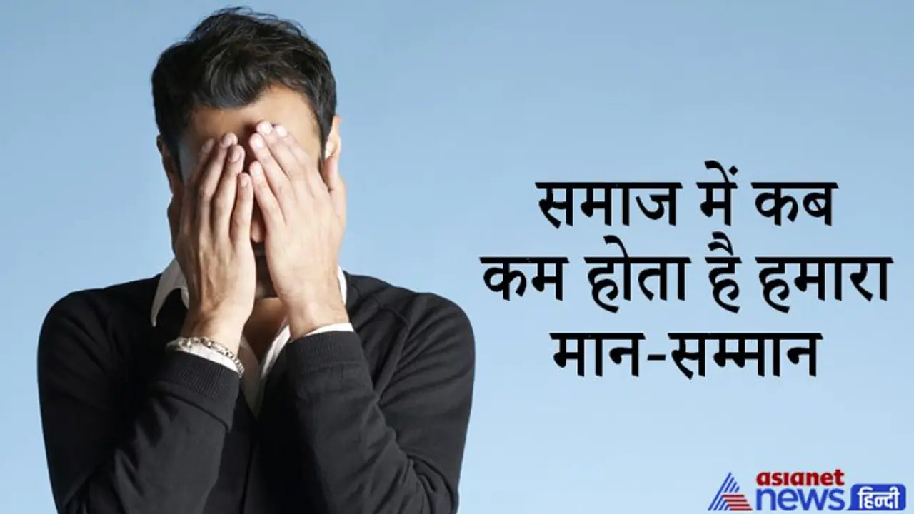 संत ने डाकू से कहा “तुम अपने बुरे काम लोगों को बता दो” ऐसा करते हुए डाकू को हुआ अपनी गलती का अहसास संत ने डाकू से कहा “तुम अपने बुरे काम लोगों को बता दो” ऐसा करते हुए डाकू को हुआ अपनी गलती का अहसास