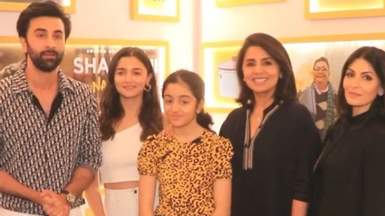 रणबीर कपूर की भांजी ने मामी का किया फैमिली में वेलकम, समारा ने पोस्ट में आलिया भट्ट के लिए लिखी ये बात रणबीर कपूर की भांजी ने मामी का किया फैमिली में वेलकम, समारा ने पोस्ट में आलिया भट्ट के लिए लिखी ये बात