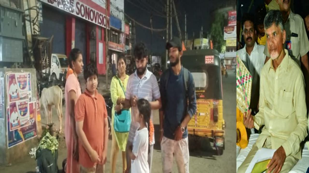 Andhra News: సీఎం కోసం సామాన్యుడిపై దౌర్జన్యమా... జగన్ దౌర్భాగ్య పాలనకిదే నిదర్శనం: చంద్రబాబు సీరియస్ Andhra News: సీఎం కోసం సామాన్యుడిపై దౌర్జన్యమా... జగన్ దౌర్భాగ్య పాలనకిదే నిదర్శనం: చంద్రబాబు సీరియస్