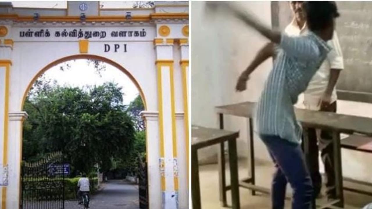 பள்ளி ஆசிரியரை அடிக்க பாய்ந்த மாணவன்...! சஸ்பெண்ட் செய்து அதிரடி நடவடிக்கை பள்ளி ஆசிரியரை அடிக்க பாய்ந்த மாணவன்...! சஸ்பெண்ட் செய்து அதிரடி நடவடிக்கை