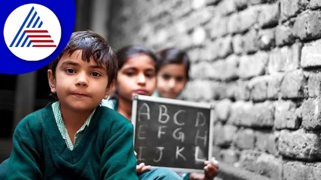 2022 23ನೇ ಸಾಲಿನ ಶೈಕ್ಷಣಿಕ ವರ್ಷದ ವೇಳಾಪಟ್ಟಿ ಬಿಡುಗಡೆ 2022 23ನೇ ಸಾಲಿನ ಶೈಕ್ಷಣಿಕ ವರ್ಷದ ವೇಳಾಪಟ್ಟಿ ಬಿಡುಗಡೆ