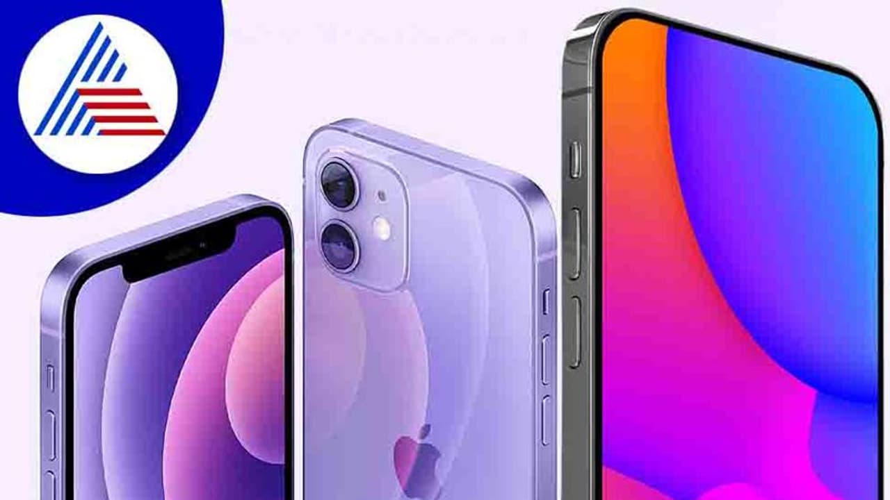 ಆ್ಯಪಲ್ ಫುಲ್ ಸ್ಕ್ರೀನ್ iPhone ಬಿಡುಗಡೆಗೆ ತಯಾರಿ, ಡಿಸ್‌ಪ್ಲೆ ಒಳಗೆ ಕ್ಯಾಮರಾ!