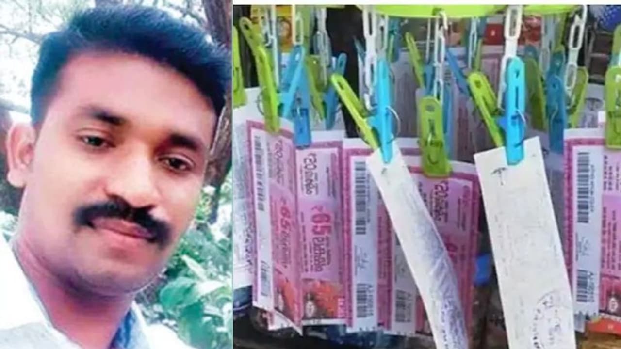Lottery Winner : ടിക്കറ്റെടുത്തത് മകളുടെ പിറന്നാൾ ദിനത്തിൽ; പിറ്റേന്ന് അച്ഛന് 70 ലക്ഷത്തിന്റെ ഭാഗ്യം Lottery Winner : ടിക്കറ്റെടുത്തത് മകളുടെ പിറന്നാൾ ദിനത്തിൽ; പിറ്റേന്ന് അച്ഛന് 70 ലക്ഷത്തിന്റെ ഭാഗ്യം