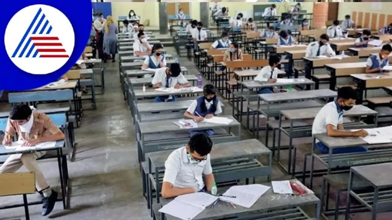 PUC Supplementary Exam 2022; ಆ.12ರಿಂದ ದ್ವಿತೀಯ ಪಿಯು ಪೂರಕ ಪರೀಕ್ಷೆ