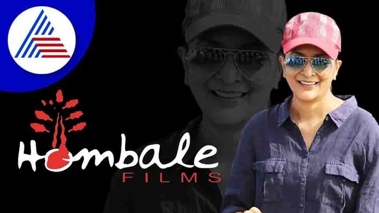 ಮಹಿಳಾ ನಿರ್ದೇಶಕಿ ಸುಧಾ ಕೊಂಗರ ಜೊತೆ ಹೊಸ ಚಿತ್ರ ಅನೌನ್ಸ್ ಮಾಡಿದ ಹೊಂಬಾಳೆ ಫಿಲ್ಮ್ಸ್! ಮಹಿಳಾ ನಿರ್ದೇಶಕಿ ಸುಧಾ ಕೊಂಗರ ಜೊತೆ ಹೊಸ ಚಿತ್ರ ಅನೌನ್ಸ್ ಮಾಡಿದ ಹೊಂಬಾಳೆ ಫಿಲ್ಮ್ಸ್!