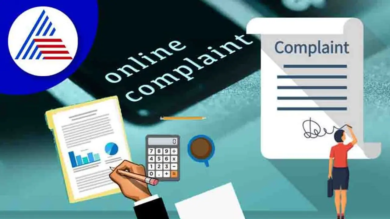 ಬ್ಯಾಂಕ್ ವಿರುದ್ಧ ದೂರು ನೀಡಬೇಕಾ? ಯಾರಿಗೆ, ಹೇಗೆ ಎಂದು ತಿಳಿದಿಲ್ವಾ? ಇಲ್ಲಿದೆ ಮಾಹಿತಿ