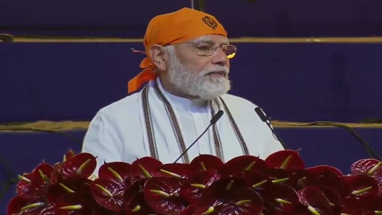 PM Modi: मजहबी कट्टरता के सामने गुरु तेग बहादुर डटे रहे, औरंगजेब ने सिरों को कटवा दिया, लेकिन आस्था जिंदा रही