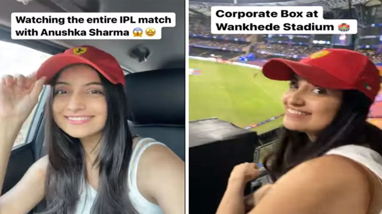 कौन है अनुष्का शर्मा के साथ मैच देखने वाली यह लड़की, सोशल मीडिया पर है 1 मिलियन से ज्यादा फॉलोअर्स कौन है अनुष्का शर्मा के साथ मैच देखने वाली यह लड़की, सोशल मीडिया पर है 1 मिलियन से ज्यादा फॉलोअर्स