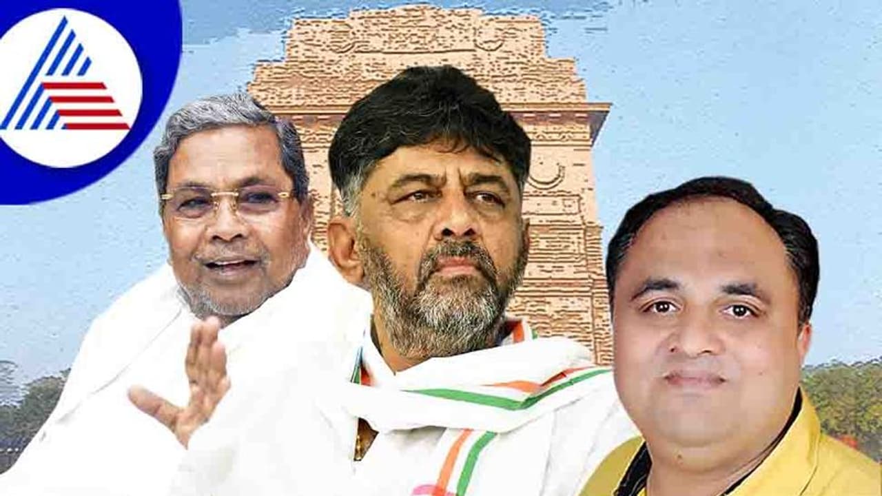 India Gate: ಟಿಕೆಟ್ ಹಂಚಿಕೆ, ರಣತಂತ್ರಗಳನ್ನು ಹೆಣೆಯುವುದರಲ್ಲಿ ಫ್ರೀ ಹ್ಯಾಂಡ್ ಕೊಡಿ ಅಂದ ಡಿಕೆಶಿ India Gate: ಟಿಕೆಟ್ ಹಂಚಿಕೆ, ರಣತಂತ್ರಗಳನ್ನು ಹೆಣೆಯುವುದರಲ್ಲಿ ಫ್ರೀ ಹ್ಯಾಂಡ್ ಕೊಡಿ ಅಂದ ಡಿಕೆಶಿ